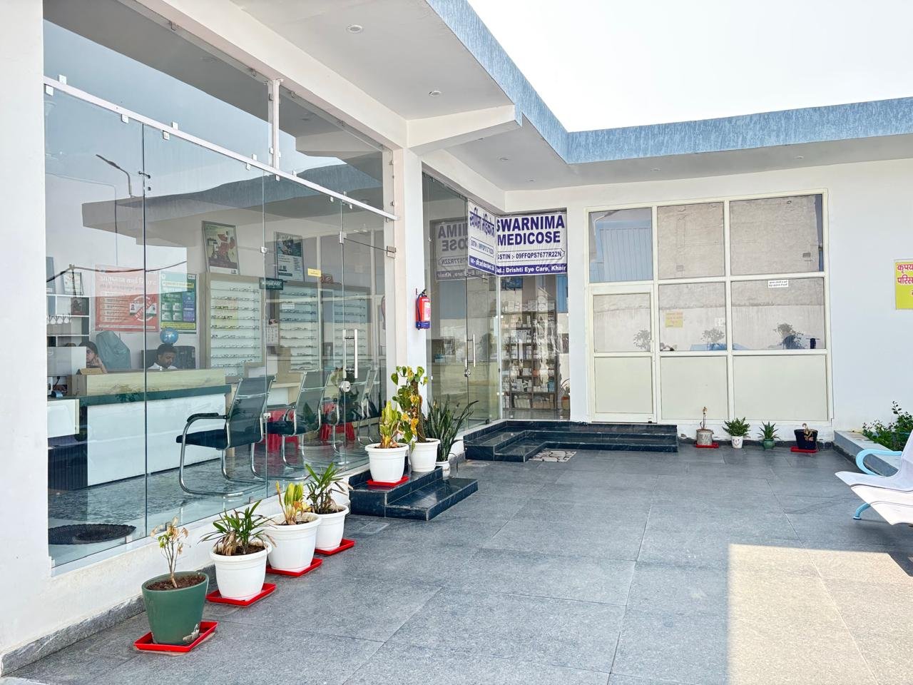 Welcoming entrance to Drishti Eye Center